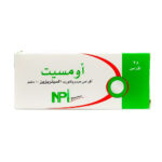Omcet 10mg